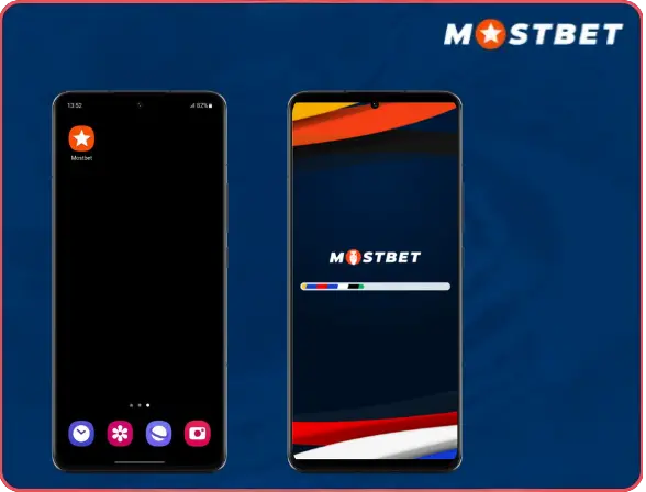 App Installation Procedure