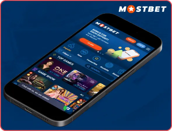 Mostbet changes new version