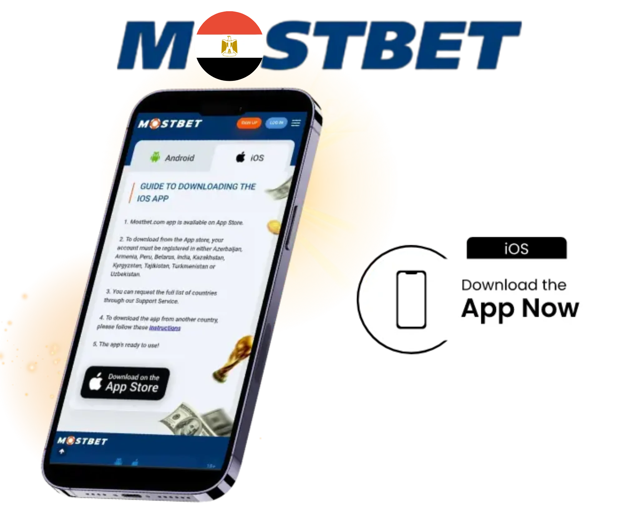 تطبيق Mostbet لأجهزة iOS