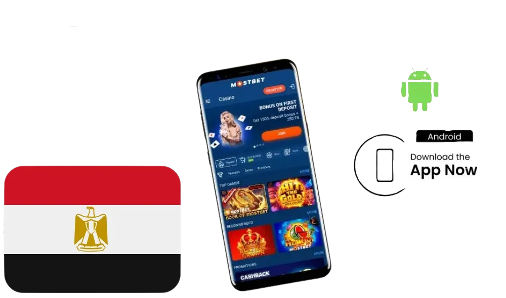 ملف Mostbet APK لأجهزة Android