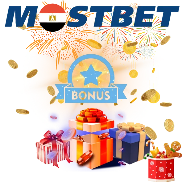  ميزات سحب المكافآت من Mostbet في مصر